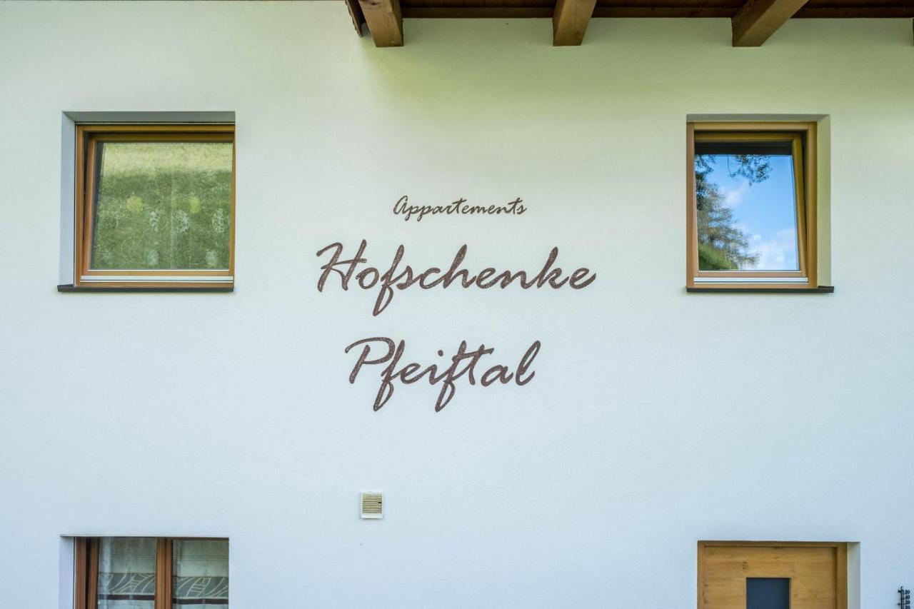 Hofschenke Pfeiftal - Bergwiese サン・マルティーノ エクステリア 写真